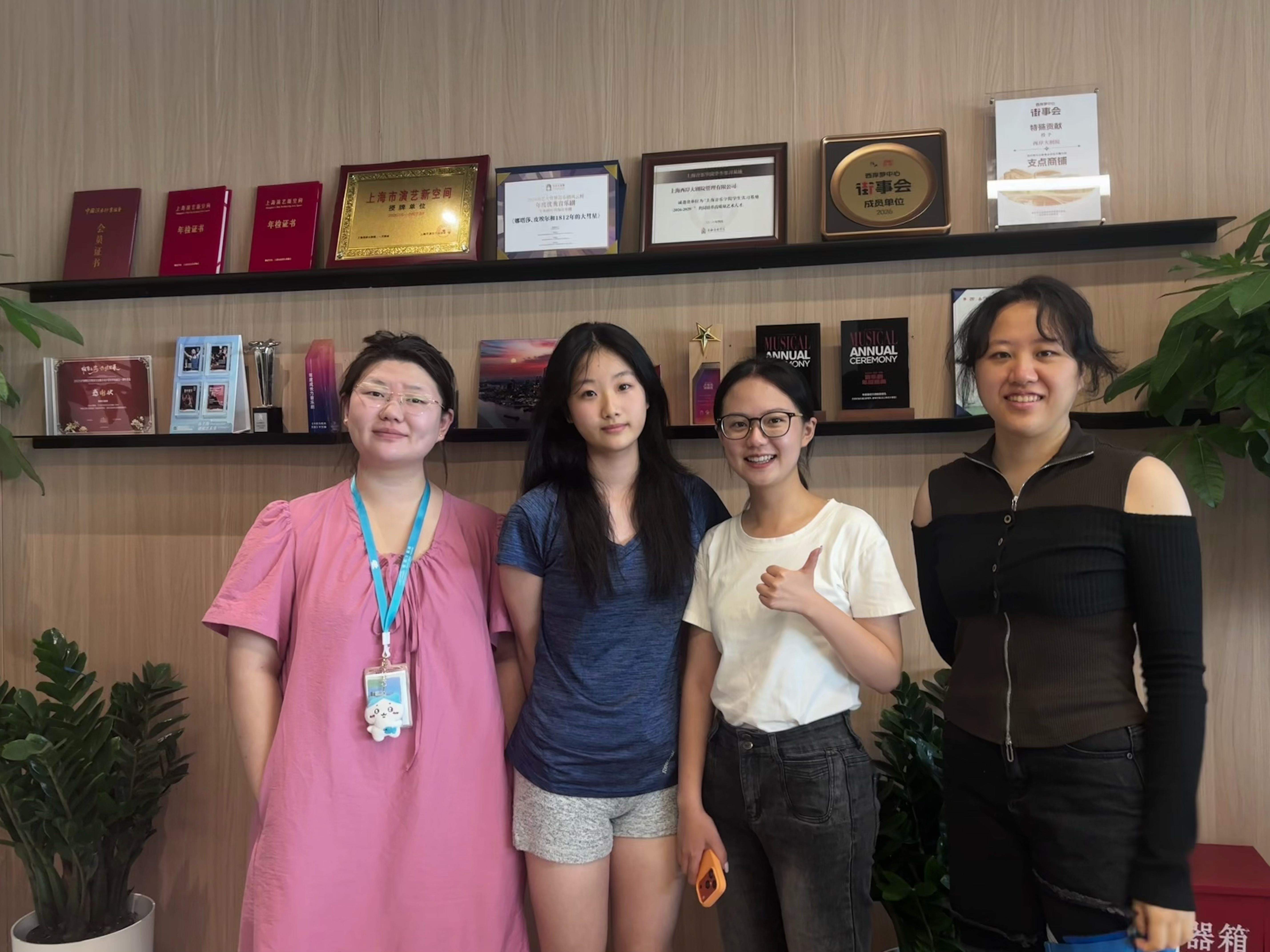 0828 Summer Immersions 08