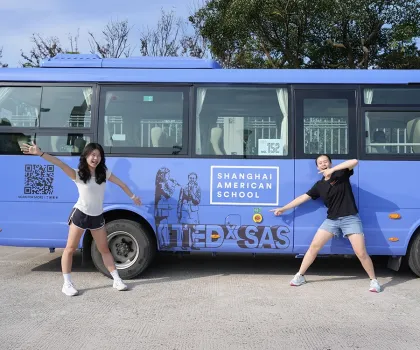 0829 New Pudong Bus Card