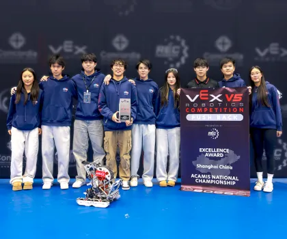 260303 VEX nationals win card