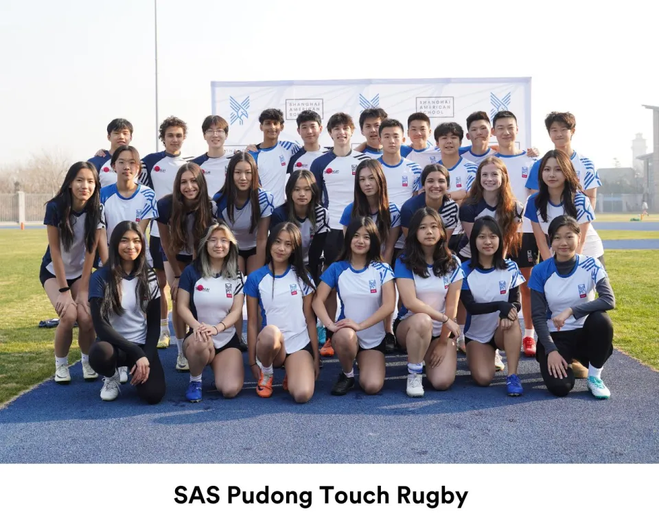 PD Touch Rugby