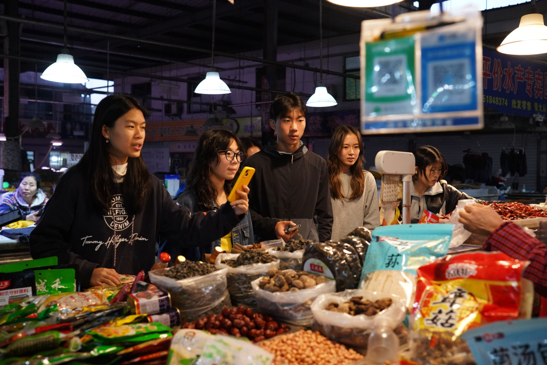 1203 From Fast to Feast 03