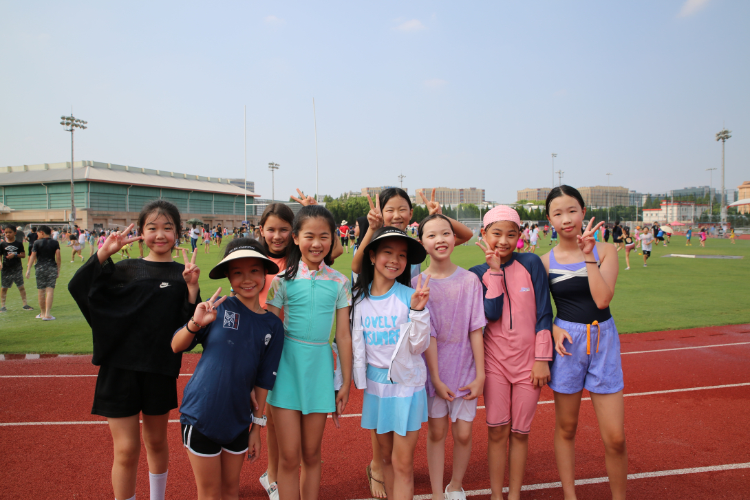 track